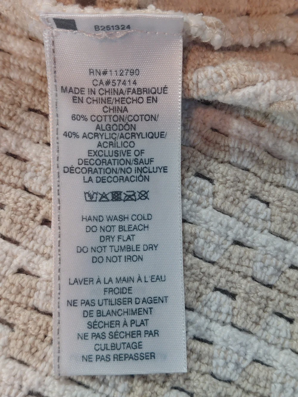 True Religion breathable knit